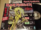 IRON MAIDEN JAPAN LP KILLERS w/poster, obi