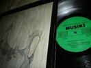 MUSIKI HUSEYIN ERTUNC TRIO RARE FREE JAZZ LP 70'S