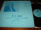 SAMUIL FEINBERG-BACH-WELL TEMPERED CLAVIER-MELODIA