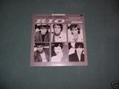 Duran Duran Rio Part 2 - DJ Special - Japan Promo