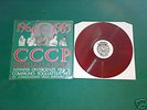 CCCP Fedeli alla linea-