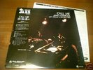 LP:Ayako Hosokawa / Call Me -Japan Jazz,TBM