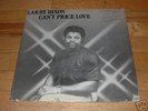 LARRY DIXON Can't Price Love LP Private Boogie Listen