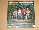 Sg  The Dave Pike Set  -  Mathar  /  Mega selten 
