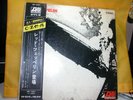 Rare  LED ZEPPELIN  - japan press with obi