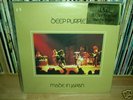 Deep Purple - Made in Japan, DCC 180gr pure virgin viny