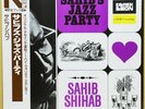 SAHIB SHIHAB / SAHIB'S JAZZ PARTY JAPAN LP LIMITED RARE