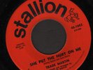 Rare Northern Soul 45 - TRADE MARTIN (Stallion)