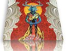 MASTODON BLOOD MOUNTAIN LP + 7 INCH WHITE VINYL