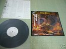 JUDAS PRIEST sad wings of destiny Japan LP+OBI