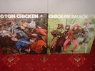 CHICKEN SHACK 100 Ton Chicken LP 1969 1st Press