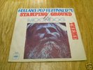 MOONDOG stamping ground RARE PSYCH PROG  JAZZ breaks 45
