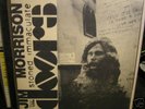 Doors Jim Morrison Stoned Immaculate