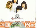 Queen 7' vinyls Japan seven seas of rhye