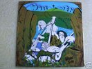 KAHVAS JUTE - WIDE OPEN - RECORD MINT - PSYCH