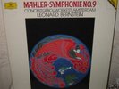 Mahler Symphony no.9  Bernstein  DG 2LP box  digital 