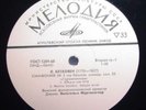 RARITY- FURTWANGLER conducts BEETHOVEN Symphony No. 3