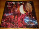 AUDIOPHILE REFERENCE RECORDING DAFOS TAS LP-SEALED-MINT