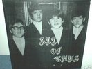 ALL OF THUS  self titled  LP    Rockadelic