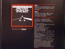 DARK SIDE OF THE MOON MOBILE FIDELITY UHQR LP MFSL