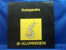 ALLUMINOGENI *Orig* IT Fonit LP MONSTER PROG 