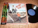 OUT CAST Legendary JAPAN garage punk fuzz psych 1967 LP