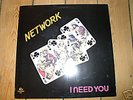 NETWORK - I NEED YOU (Original)  Very rare FUNK