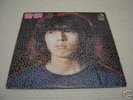 ZUNO KEISATSU /Japan psych garage acid folk/rock 3rd LP