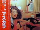 Listen LP Mascara / See You In L.A. (Luther Vandross)