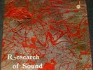 FUNK: PUCCIO ROELENS “Research of Sound” LISTEN
