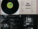 ROY HARPER - Stormcock - vinyl LP rare folk psych