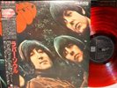 The Beatles Rubber Soul JAPAN RED WAX OBI LP MINT 