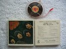 THE BEATLES 'Rubber Soul' Reel to Reel TA-PMC 1267
