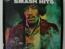 JIMI HENDRIX Smash Hits HONG KONG ONLY 9LP BOX Ext RARE