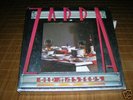 ZAPPA 9 LP box Old Masters Vol.2 BARKING PUMPKIN 8888