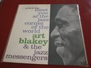 BLUE NOTE 4055 LEE MORGAN WAYNE SHORTER ART BLAKEY LP