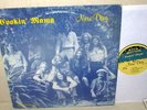 COOKIN MAMA New Day (Rock Bottom) Private Xian Psych LP