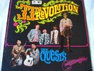 THE QUESTS Super Rare SINGAPORE PSYCH BEAT Pokora 