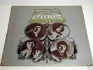 ### THE KINKS SOMETHING ELSE BY ###