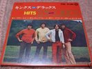 Kinks HITS MINI DELUXE Japan EP