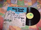 *DEEP PURPLE* IN ROCK -1970 UK HARVEST *FIRST ISSUE* LP