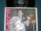 ELVIS: EPB-1254-1 TOP OPEN  