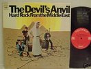 DEVIL'S ANVIL HARD ROCK FROM MIDDLE EAST '67 US MONO LP