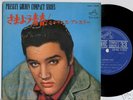 Elvis 1965 Japan Only Stereo 33rpm EP LOVING YOU
