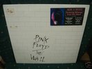 SEALED PINK FLOYD 