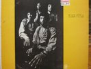 Rare Funk LP Psych Black Merda Chess 1551 Original