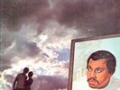 RARE SOUL LP  J.R. Bailey  