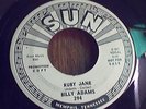 BILLY ADAMS  45RPM  RARE SUN LABEL PROMO
