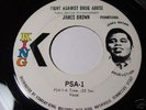 RARE JAMES BROWN PSA KING 45 SOUL FUNK RADIO SPOT