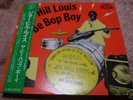 Joe Hill Louis THE BE BOP BOY Japan P-Vine LP Sun